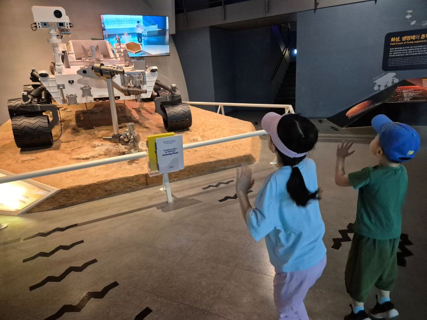 picture of tour for Jeju Aerospace Museum