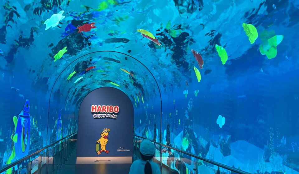 HARIBO Happy World underwater tunnel zone