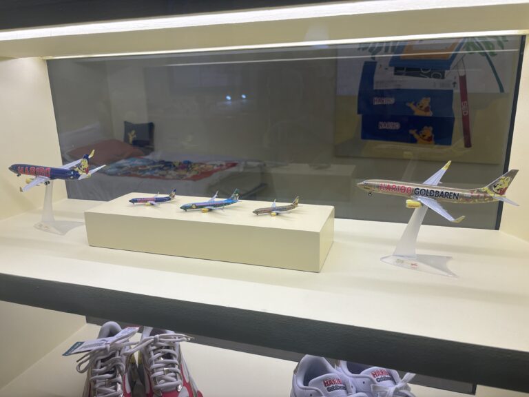 HARIBO airplane