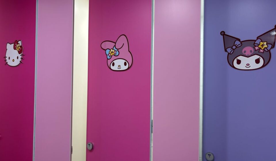 Restroom
