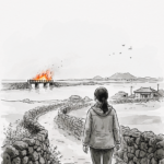 fire bridge 0