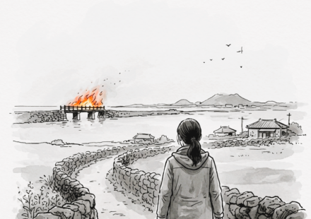 fire bridge 0